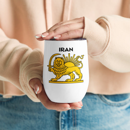 Mug Persian the Lion and Sun (Persian: شیر و خورشید) / Shir o Khorshid